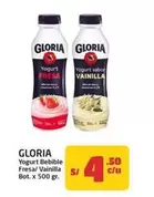 Gloria - Yogurt Bebible Fresa/ Vainilla
