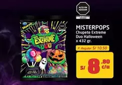 Duo - Chupete Extreme Halloween