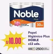 Noble - Papel Higi00enico Plus