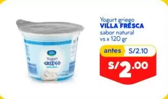 Natural - Yogurt griego