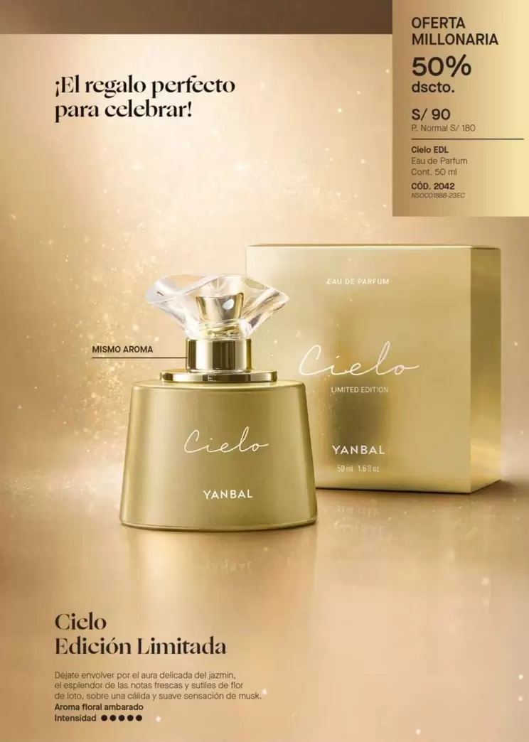Cielo - Ciclo Edición Limitada