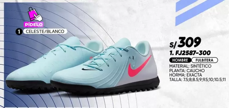 Nike - 1. FJ2587-300