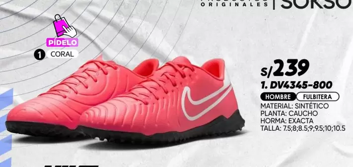 Nike - DV4345-800