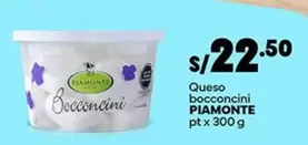 Piamonte - Queso bocconcini