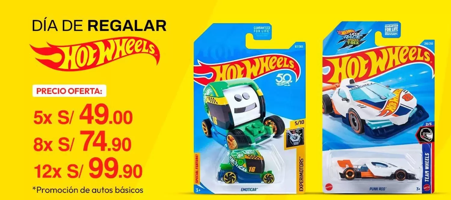 Hot Wheels -  -