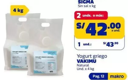 Natural - Yogurt griego