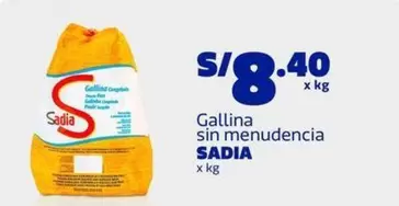 Sadia - Gallina sin menudencia