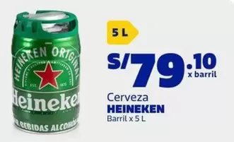 Heineken - Cerveza Barril