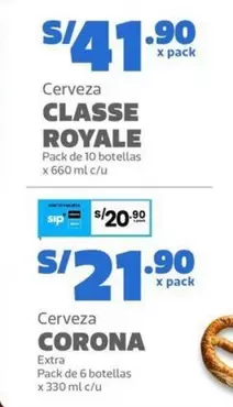 Corona - CLASSE ROYALE