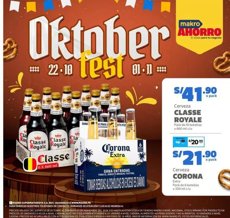 Corona - Cerveza Royale