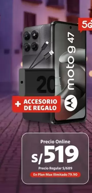 Motorola - moto g 47