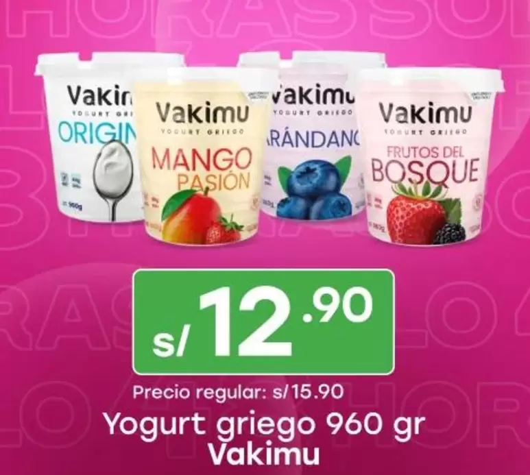 Mango - Yogurt griego