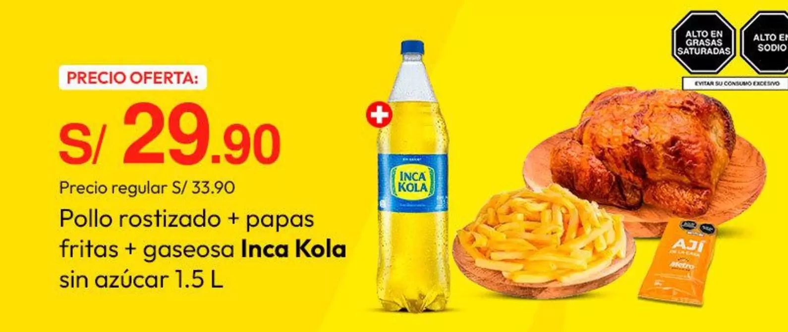 Inca Kola - Pollo rostizado + papas fritas + gaseosa sin azúcar