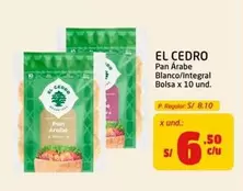 Pan Árabe Blanco/Integral