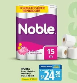 Noble - Papel Higi0990nico Doble Hoja