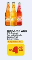 Russkaya - RTD Tropical/Sex on the Beach/Passion Fruit Bot. x 355 ml.