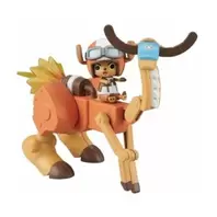 Bandai Model Kit One Piece Choppper Robo Super 5 - Walk Hopper
