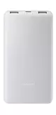 Powerbank 10K mAh 22.5 Lite