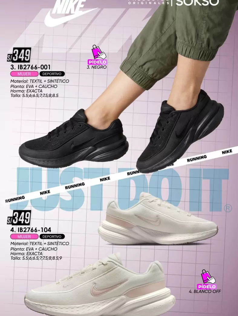 Nike - NIKE Running Shoes IB2766-001