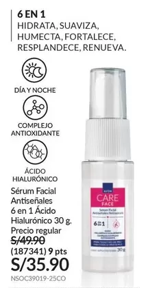 PTS - Sérum Facial Antiseñales 6 en 1 Ácido Hialurónico 30 g. (187341)