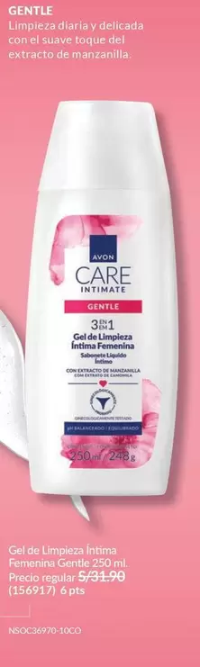 Suave - Gel de Limpeza Íntima Feminina Gentle 3 em 1