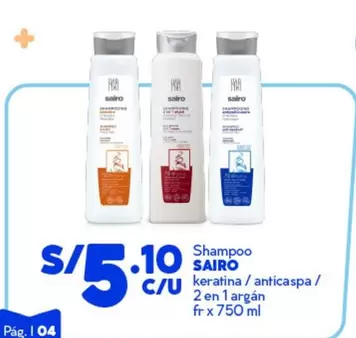 Shampoo