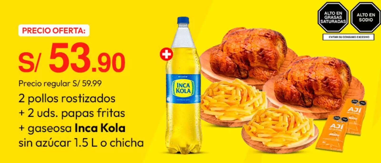 Inca Kola - 2 pollos rostizados + 2 uds. papas fritas + gaseosa sin azúcar 1.5 L o chicha