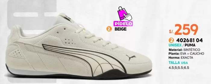 Puma - 402681 04 UNISEX