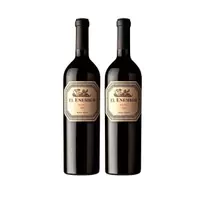 – EL ENEMIGO MALBEC X 750 ML X 2 BOTELLAS