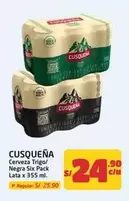 Cusqueña - Cerveza Trigo/Negra Six Pack Lata