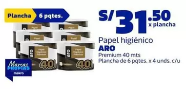 Aro - Papel higiénico