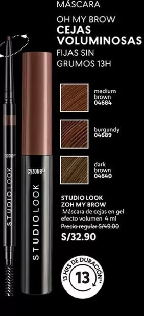 Studio - OH MY BROW CEJAS VOLUMINOSAS