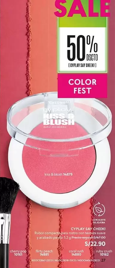 Suave - Kiss & Blush