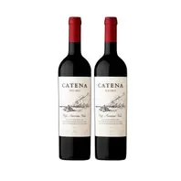 – CATENA MALBEC X 750 ML X 2 BOTELLAS