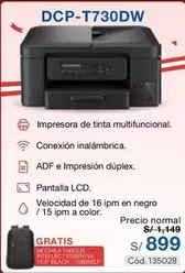 Brother - DCP-T720DW Impresora de tinta multifuncional
