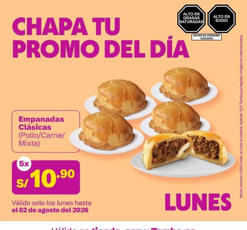 Solo - Empanadas Clásicas