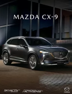 Catálogo Derco en Juliaca | Mazda Mazda CX-9 AUTOMÁTICO 2.5T SIGNATURE AWD 2024 | 2026-02-11T00:00:00.000Z - 2026-12-31T00:00:00.000Z