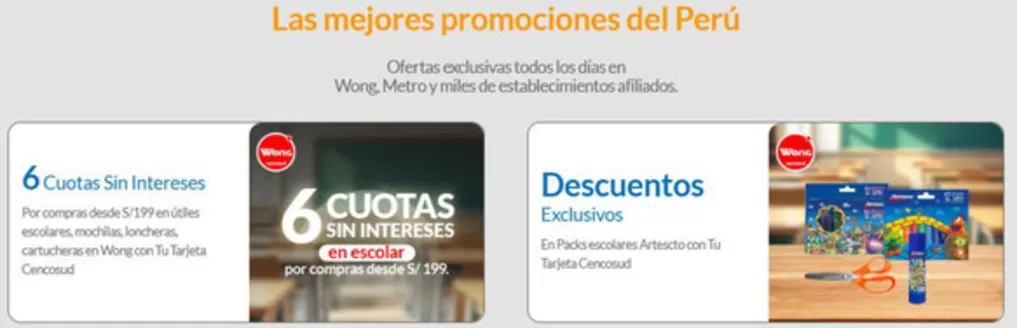 Catálogo Banco Cencosud | Promociones escolar  | 2026-02-17T00:00:00.000Z - 2026-03-16T00:00:00.000Z