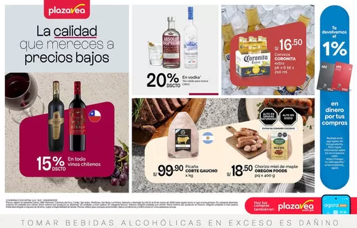 Catálogo Plaza Vea en Lambayeque | AVISO BOMBA CLUSTER A N2 | 2026-03-12T00:00:00.000Z - 2026-03-15T00:00:00.000Z