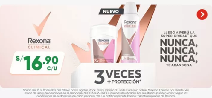 Catálogo InkaFarma en Lima | Nuestras mejores ofertas para ti | 2026-04-13T00:00:00.000Z - 2026-04-19T00:00:00.000Z