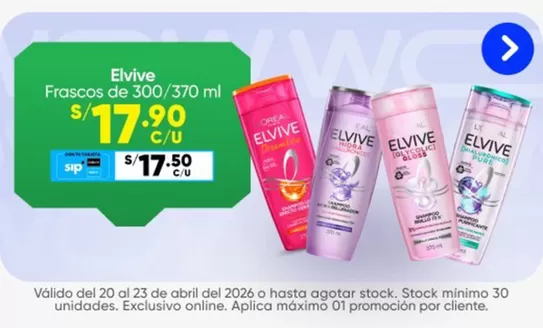 Catálogo InkaFarma | Excelente oferta para todos los clientes | 2026-04-20T00:00:00.000Z - 2026-04-23T00:00:00.000Z