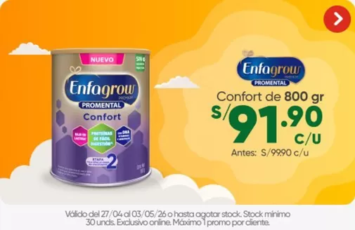 Catálogo InkaFarma en La Unión | Ofertas principales para ahorradores | 2026-04-27T00:00:00.000Z - 2026-05-03T00:00:00.000Z