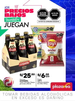 Catálogo Plaza Vea en Huancayo | INSERTO PREP FÚTBOL | 2026-05-15T00:00:00.000Z - 2026-05-31T00:00:00.000Z