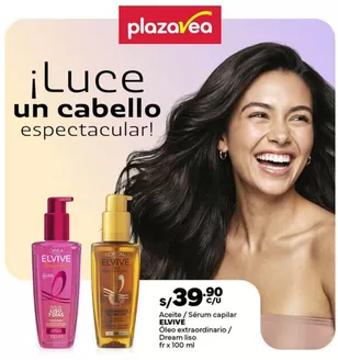 Catálogo Plaza Vea | Díptico Cuidado Personal N1 | 2026-06-01T00:00:00.000Z - 2026-06-14T00:00:00.000Z