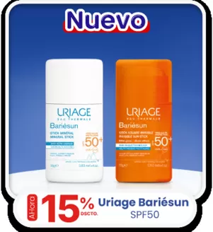 Catálogo Boticas Perú | Ofertas para cazadores de gangas | 2026-06-09T00:00:00.000Z - 2026-06-23T00:00:00.000Z