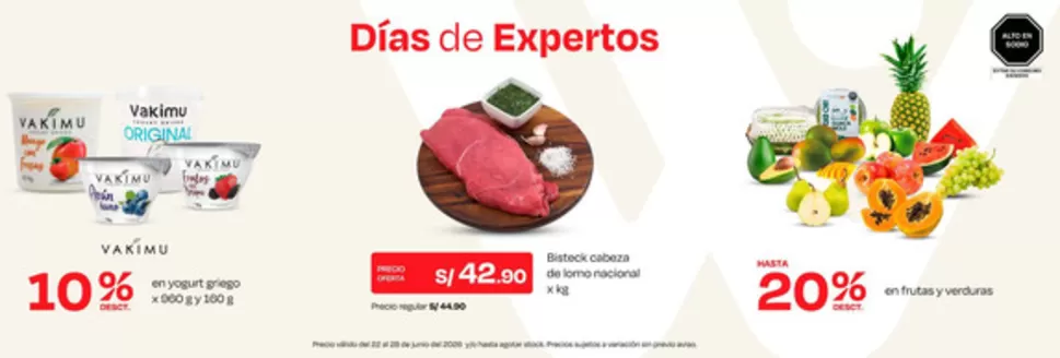 Catálogo Wong | Gangas exclusivas | 2026-06-22T00:00:00.000Z - 2026-06-28T00:00:00.000Z