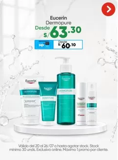 Catálogo InkaFarma | Ofertas exclusivas para nuestros clientes | 2026-07-20T00:00:00.000Z - 2026-07-26T00:00:00.000Z