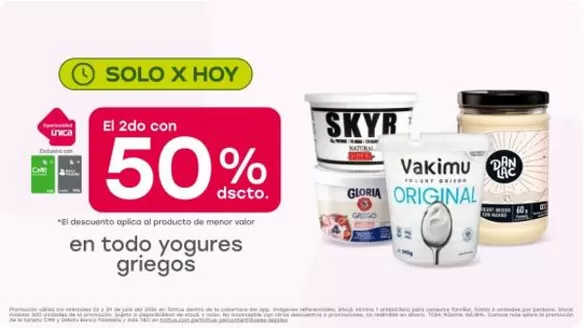 Catálogo Tottus en Arequipa | Ofertas especiales para ti | 2026-07-22T00:00:00.000Z - 2026-07-29T00:00:00.000Z