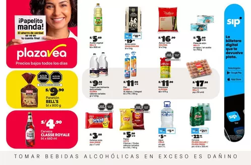 Catálogo Plaza Vea en Tarapoto | AVISO BOMBA FDS4 | 2026-07-23T00:00:00.000Z - 2026-07-29T00:00:00.000Z