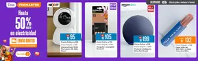 Catálogo Promart | Hasta 50% dscto | 2025-07-09T00:00:00.000Z - 2025-07-13T00:00:00.000Z
